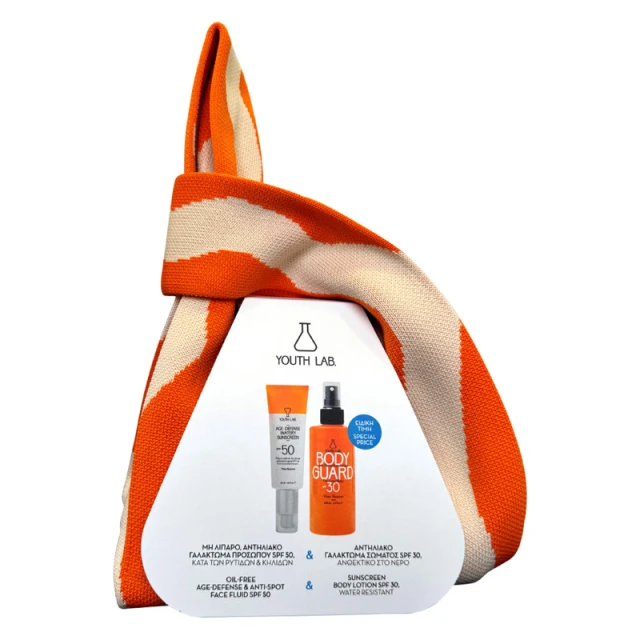 Youth Lab Summer Set Age-Defense Watery Sunscreen SPF50 40ml