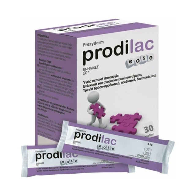 Frezyderm Prodilac Ease 30 φακελάκια