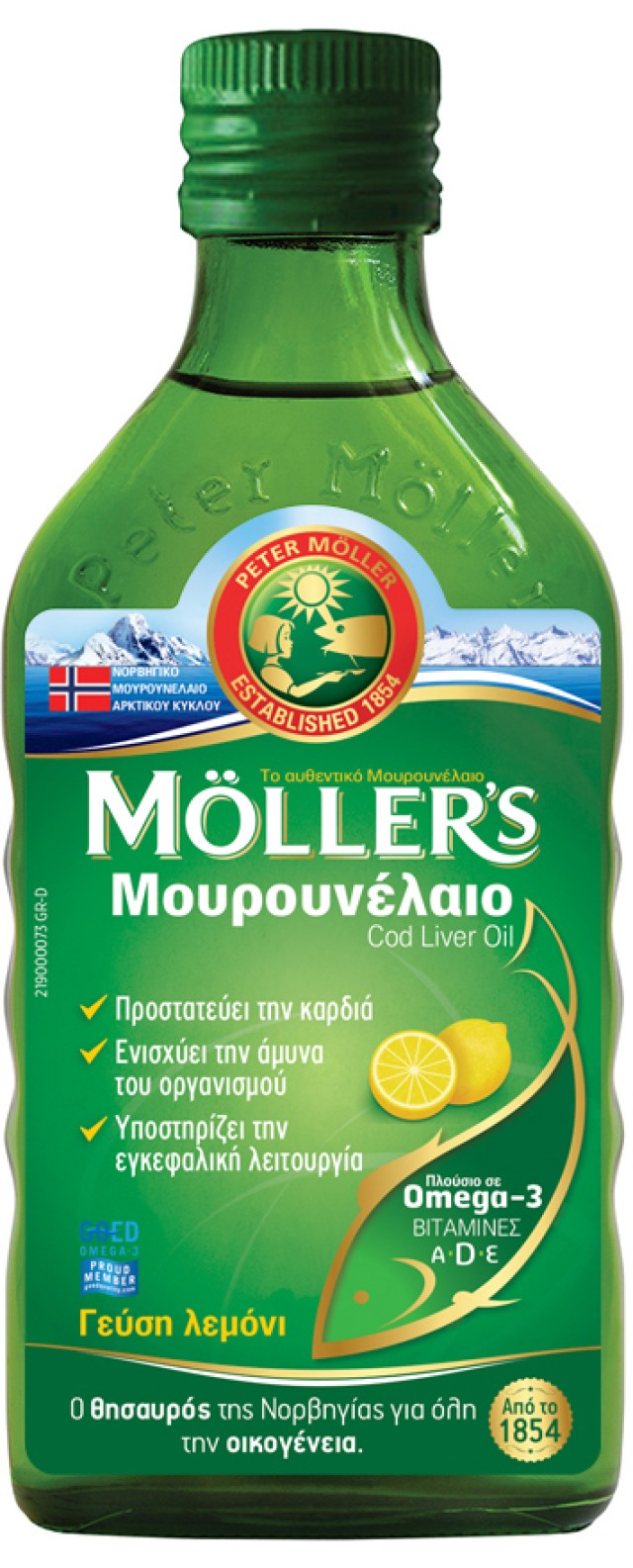 Moller’s Μουρουνέλαιο σε Υγρή Μορφή με Γεύση Λεμόνι 250ml
