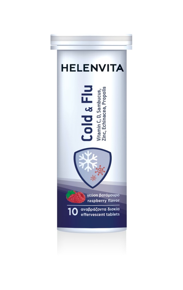 Helenvita Cold&Flu 10tabs Αναβράζουσες με Γεύση Βατόμουρο