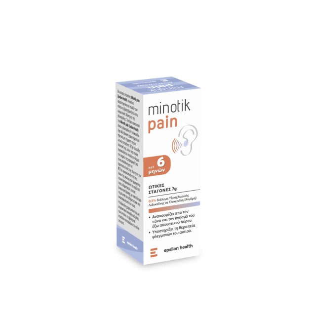 Minotik Pain Ωτικές Σταγόνες 7g
