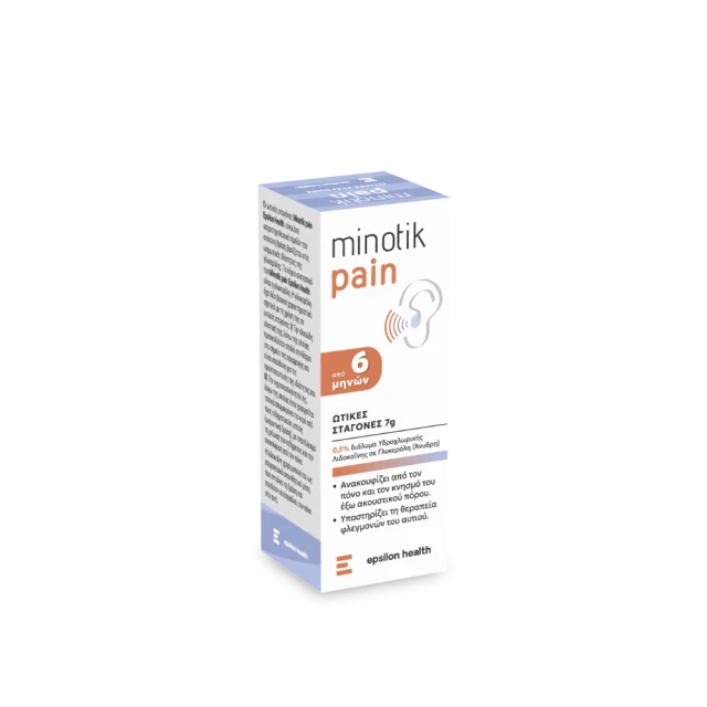 Minotik Pain Ωτικές Σταγόνες 7g