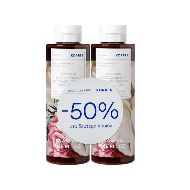 Korres Αφρόλουτρο Γαρδένια 2x250ml -50% στο 2ο Προϊόν