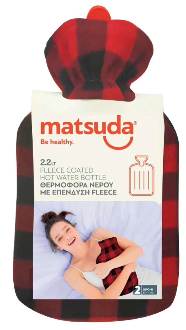 Matsuda Θερμοφόρα Νερού με Επένδυση 2,2lt