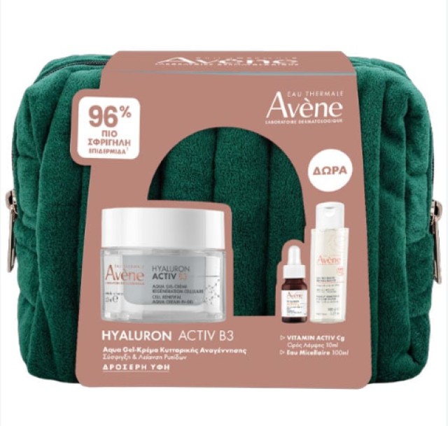 Avene Hyaluron Activ B3 Aqua Gel Cream 50ml Promo Pack