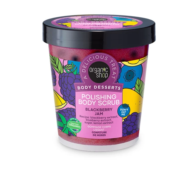 Natura Siberica Body Desserts Polishing Body Scrub Blackberry Jam 450ml