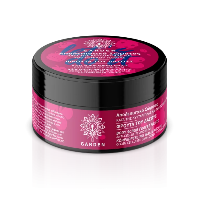 Garden Body Scrub Forest Fruits κατά της Κυτταρίτιδας και του Τοπικού Πάχους 100ml