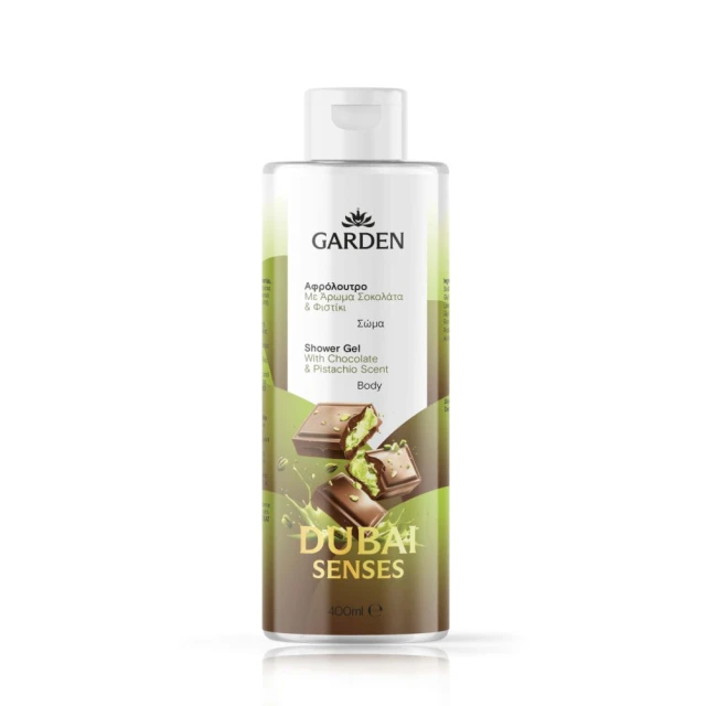 Garden Shower Gel Dubai Senses Αφρόλουτρο με Άρωμα Σοκολάτα & Φιστίκι 400ml
