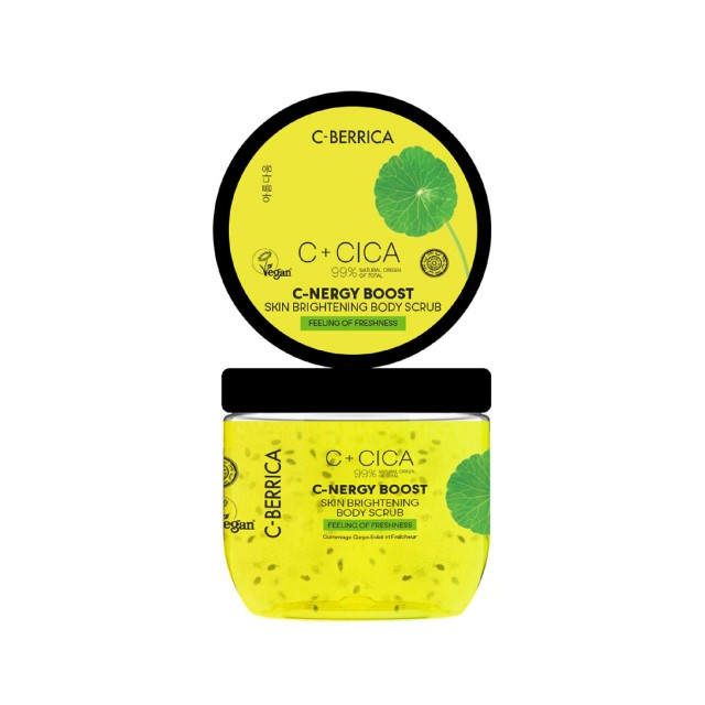 Natura Siberica C+ Cica C-Berrica Brightening Body Scrub 200ml