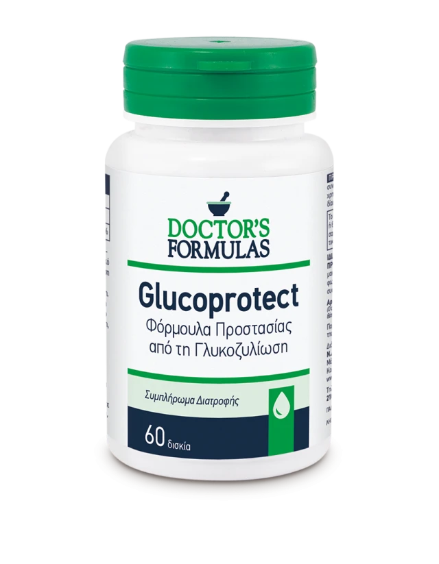 Doctors Formulas Glucoprotect 60tabs