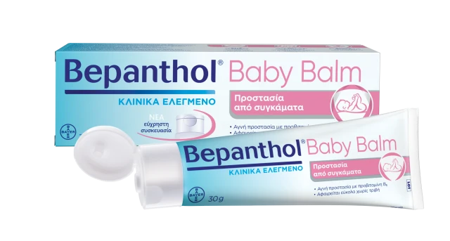 Bepanthol Baby Balm Προστασία από Συγκάματα 30g