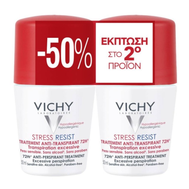 Vichy Deo Roll On Stress Resist -50% στο 2ο προϊόν 2Χ50ml