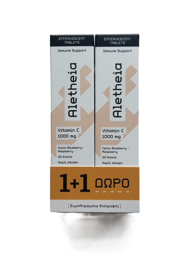 Aletheia Vitamin C 1000mg 20 Αναβράζοντα Δισκία 1+1 Δώρο
