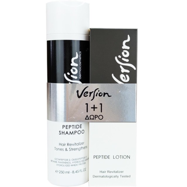 Version Peptide Lotion 50ml +Δώρο Peptide Shampoo 250ml
