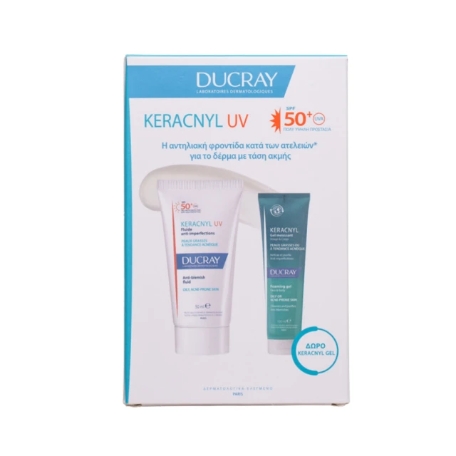 Ducray Keracnyl UV Fluide SPF50 50ml Promo Pack