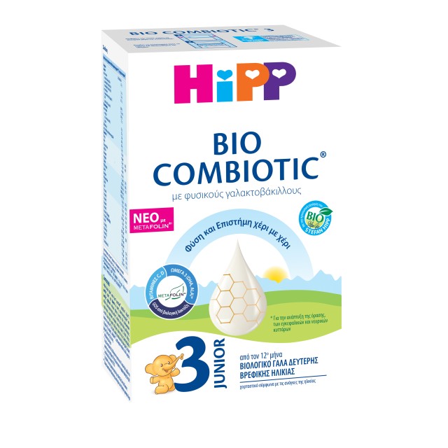 Hipp Bio Combiotic No 3 με Metafolin 600gr