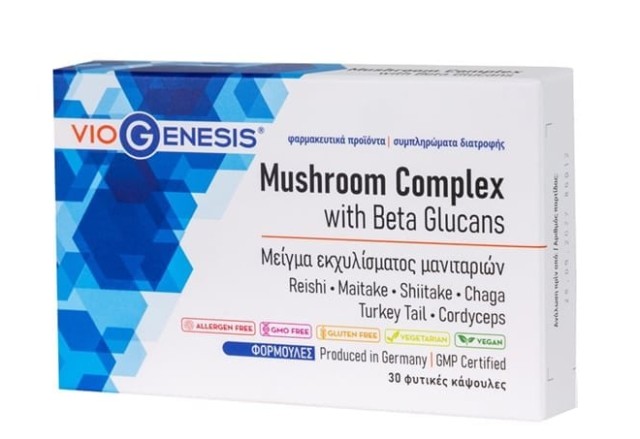 Viogenesis Mushroom Complex with Beta Glucans 30caps