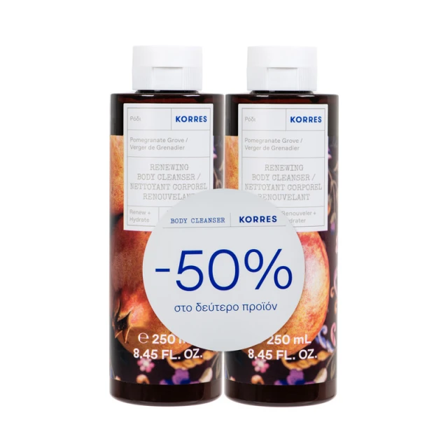 Korres Αφρόλουτρο Ρόδι 2x250ml -50% στο 2ο Προϊόν