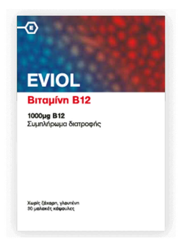 Eviol Vitamin B12 30softgels