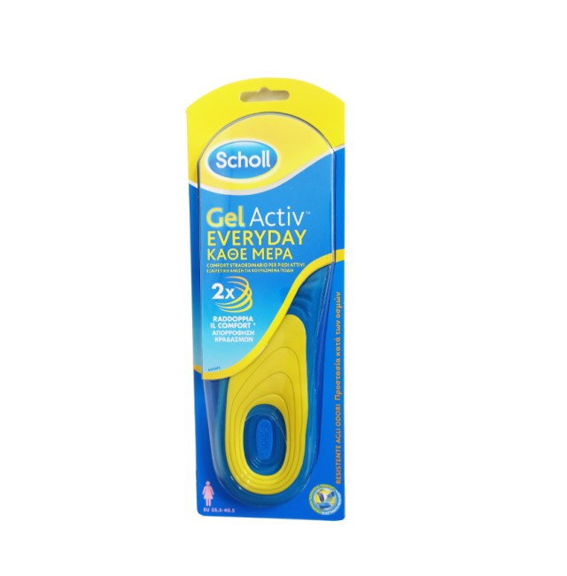 SCHOLL GEL ACTIV Everyday Γυναικείοι Πάτοι (Νο35,5-Νο40,5) 2τμχ