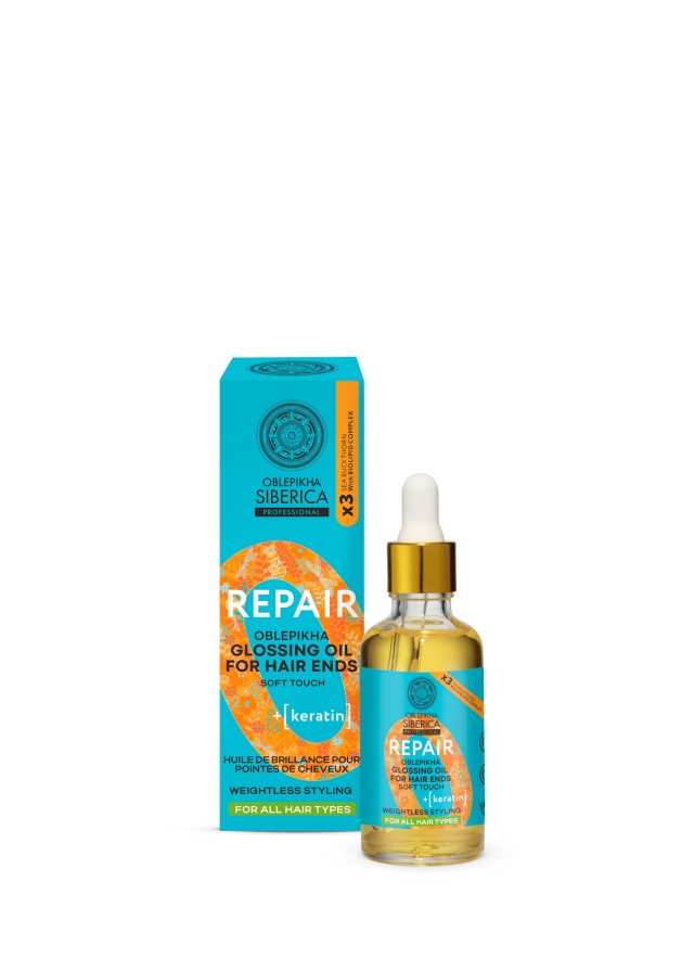 Natura Siberica Oblepikha Repair Glossing Oil for Hair Ends 50ml