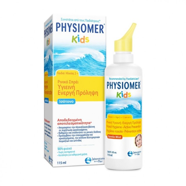 Physiomer Kids Spray 115ml