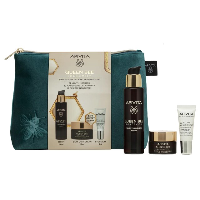 Apivita Queen Bee Longevity Serum Promo Pack