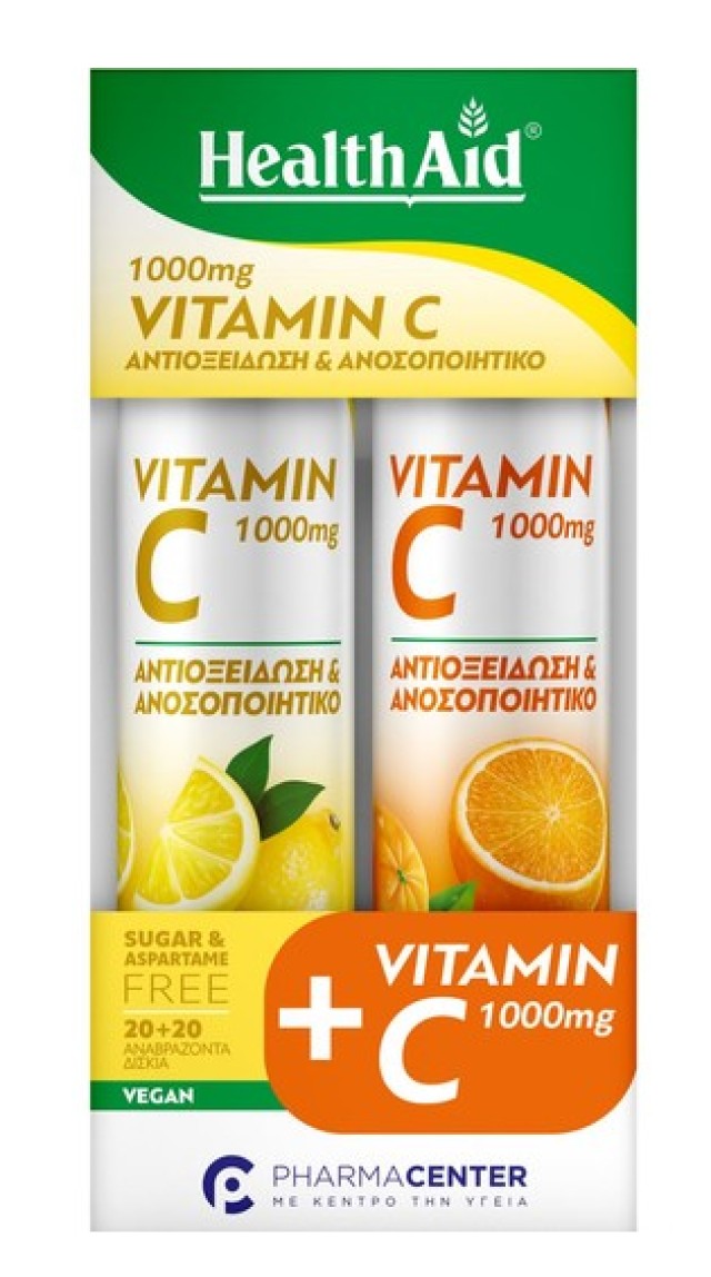 Health Aid Vitamin C 1000mg Λεμόνι + Δώρο Vitamin C 1000mg Πορτοκάλι 20 Αναβράζουσες Ταμπλέτες