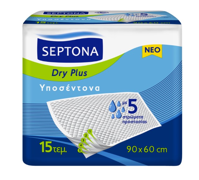 Septona Dry Plus 60 x 90cm 15τμχ