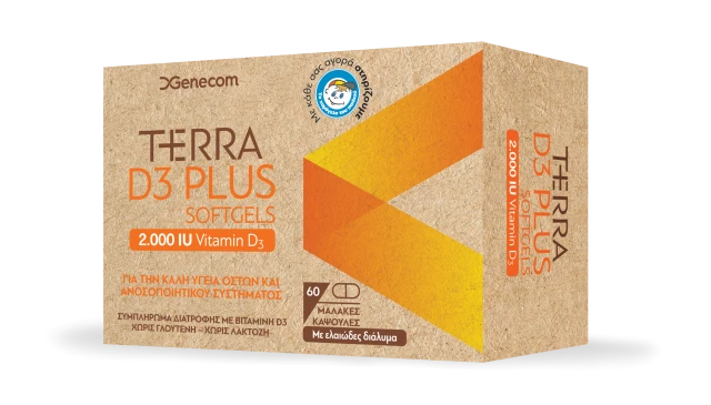 Genecom Terra D3 Plus 2000IU 60 Softgels
