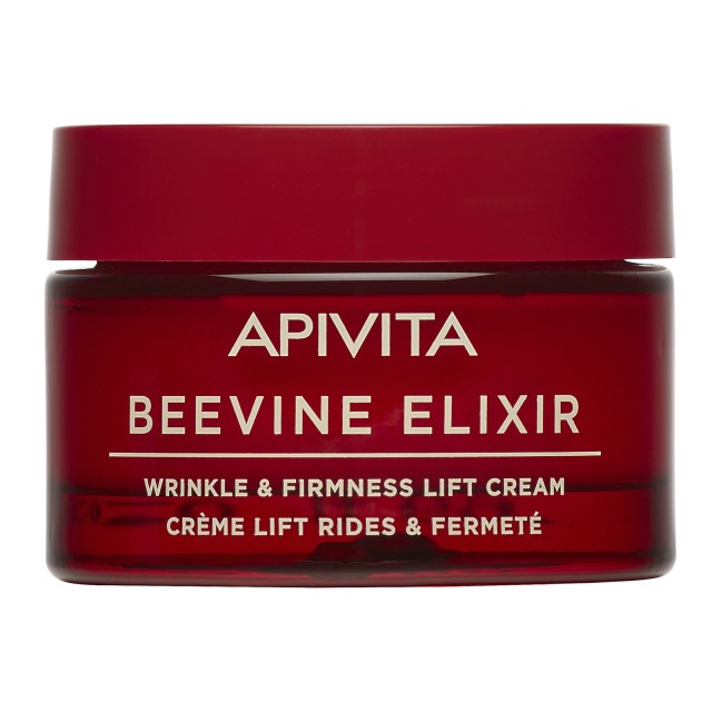 Apivita Beevine Elixir Αντυριτιδική Κρέμα Ημέρας με Ελαφριά Υφή 50ml