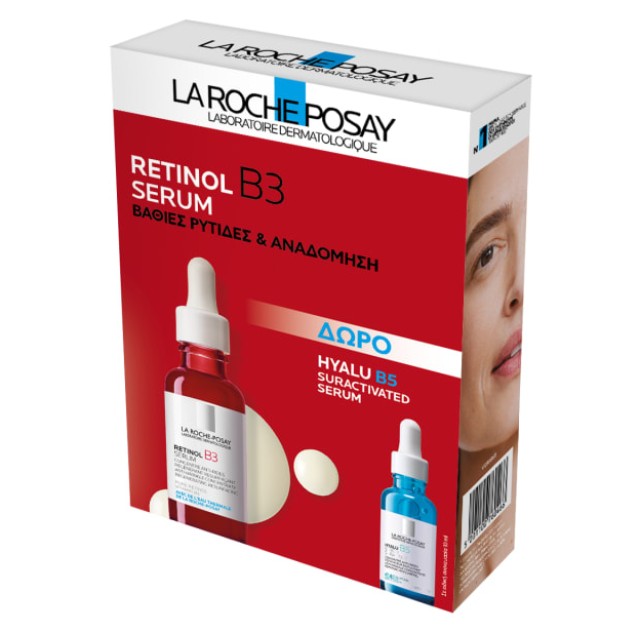 La Roche Posay Retinol B3 Serum 30ml Promo Pack