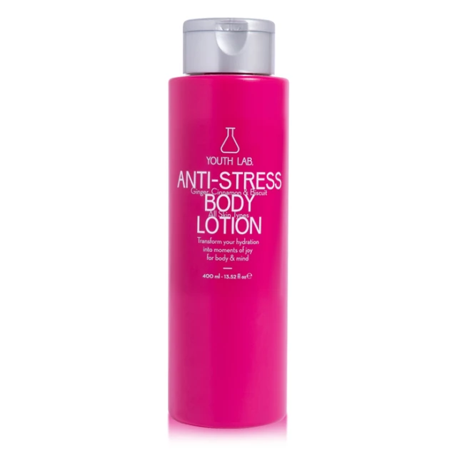 Youth Lab Anti-Stress Body Lotion Ginger Cinnamon&Biscuit 400ml