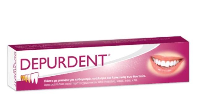 Depurdent Οδοντόκρεμα για Λεύκανση των Δοντιών 50ml