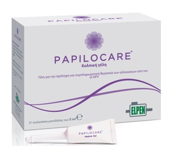 Papilocare Vaginal Gel Κολπική Γέλη 21x5ml