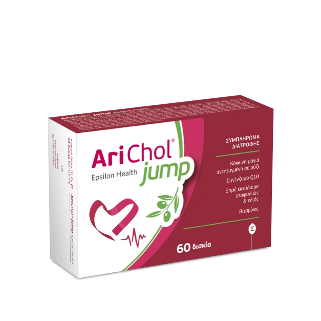 Epsilon Health Arichol Jump 60tabs