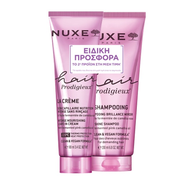 Nuxe Hair Prodigieux Leave-In Κρέμα 100ml -50% στο Σαμπουάν Λάμψης 200ml