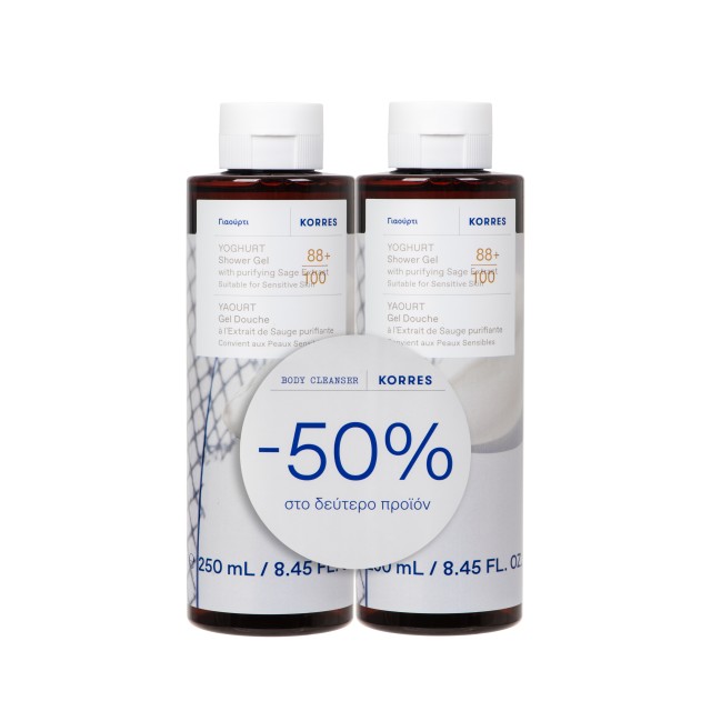 Korres Αφρόλουτρο Γιαούρτι 2x250ml -50% στο 2ο Προϊόν