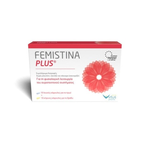 Femistina Plus 20caps