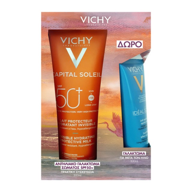 Vichy Capital Soleil Family Milk SPF50+ 300ml Promo Pack