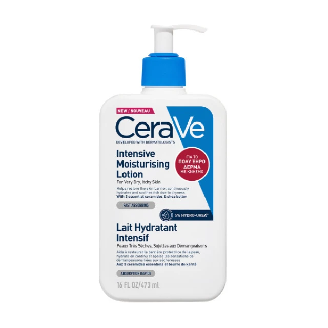 Cerave Intensive Moisturising Lotion Ενυδατική Λοσιόν Για Το Πολύ Ξηρό Δέρμα Με Κνησμό 473ml