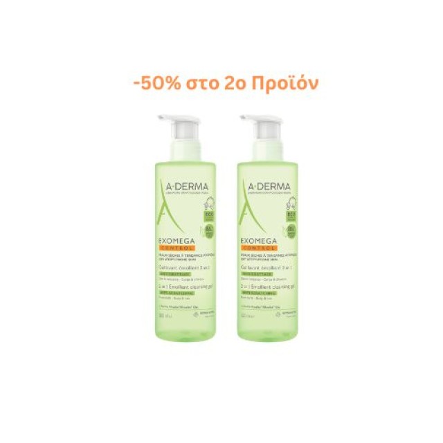 Aderma Exomega Control Gel Lavant 2x500ml -50% στο 2ο Προϊόν
