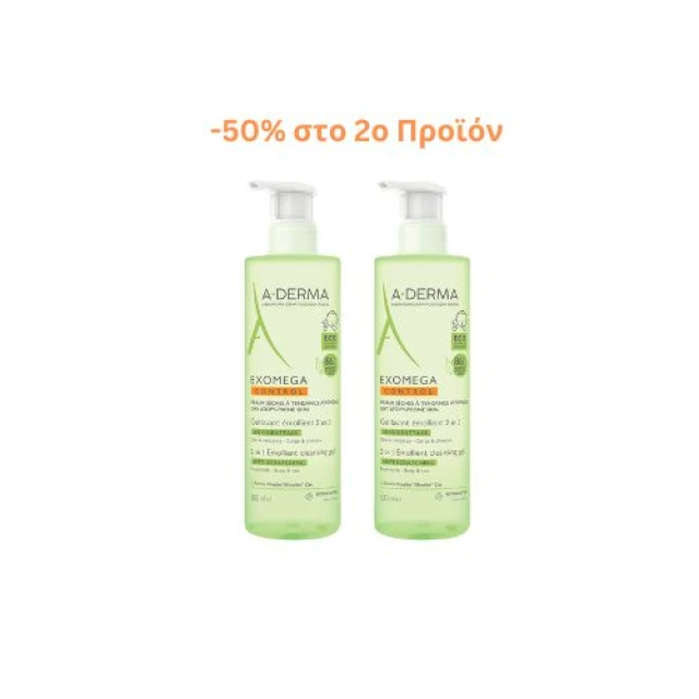 Aderma Exomega Control Gel Lavant 2x500ml -50% στο 2ο Προϊόν