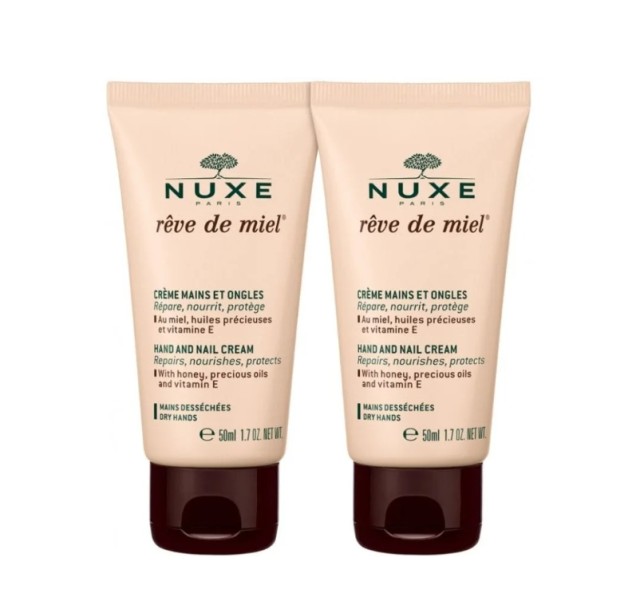 Nuxe Reve de Miel Κρέμα Χεριών & Νυχιών 2x50ml Promo Pack
