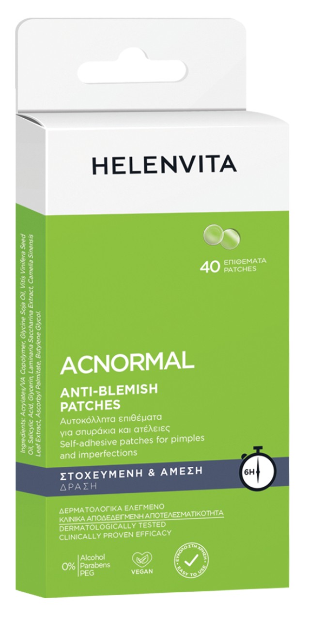 Helenvita Acnormal Anti-Blemish Patches 40τμχ