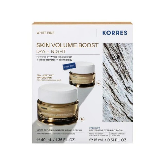 Korres White Pine Day Cream Dry-Very Dry Skin 40ml + Night Cream 15ml Promo Pack