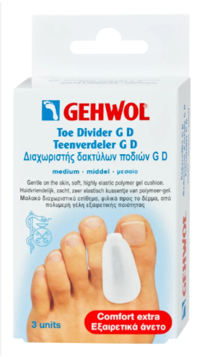 Gehwol Toe Divide GD Small 3τμχ