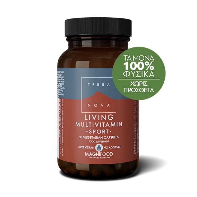 TERRANOVA Living Multivitamin Sport 50caps