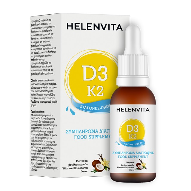 Helenvita Vitamin D3-K2 Drops 20ml