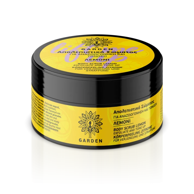Garden Body Scrub Λεμόνι για Αναζωογόνηση & Τόνωση 100ml